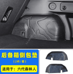 Thảm sàn Xevaban Subaru Forester